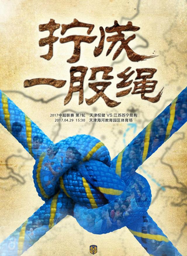 乌多吉在2022年8月从乌迪内斯加盟热刺，上赛季外租效力乌迪内斯。